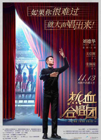 青春草在线观看精品免费视频